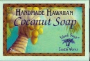 drw coconut soap