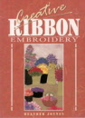 creative ribbon embroidery